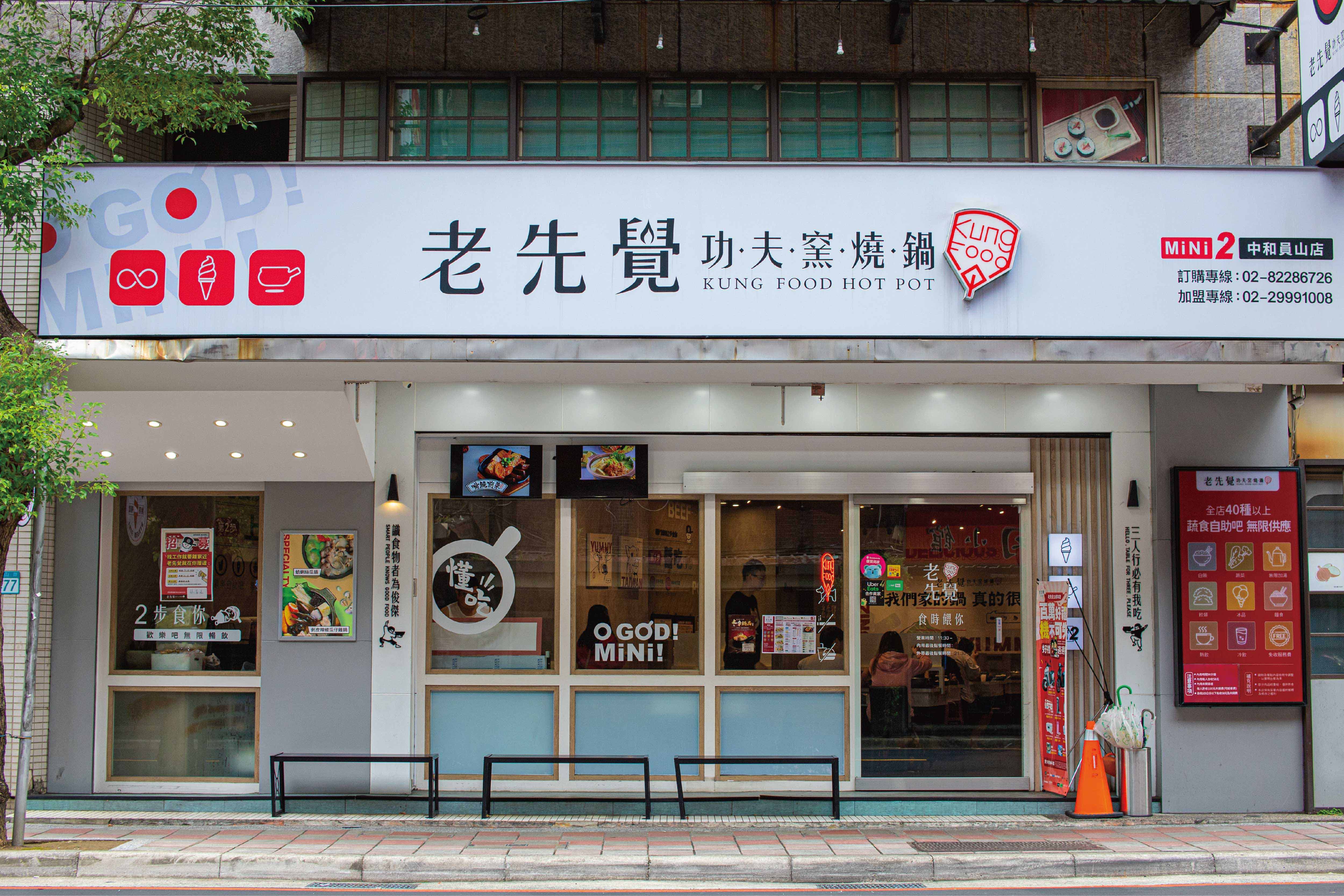 列印