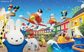豪斯登堡夏季企劃登場｜長崎歐風樂園打造煙火與EVA沉浸假期