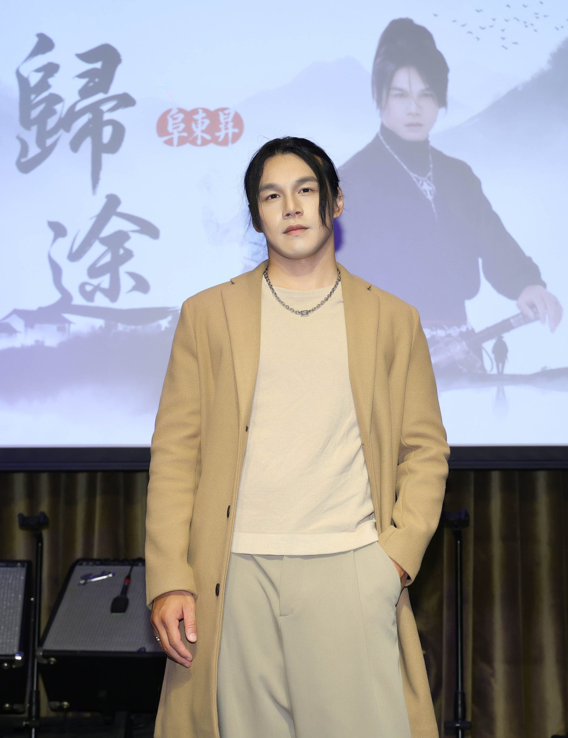 阜東昇重啟歌手路　新輯《歸途》獻給母親圓夢告白 (2)