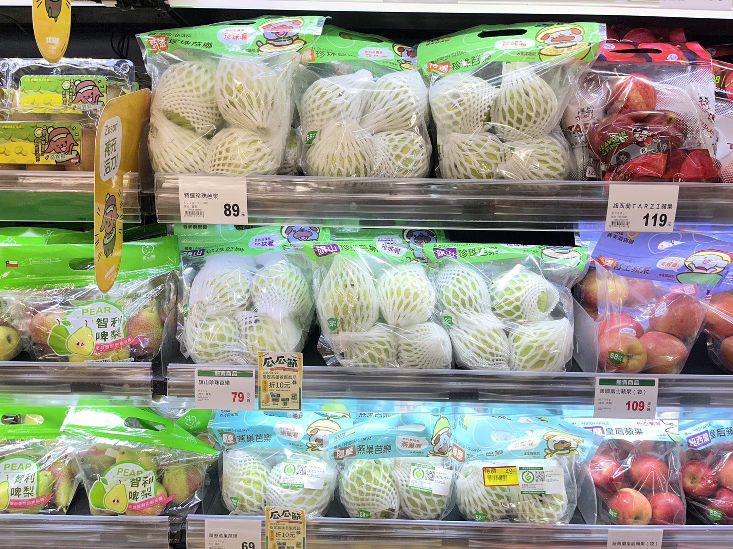 高雄芭樂進駐全聯｜5月限時優惠品嚐清脆果香 (5)