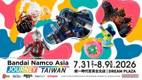 Bandai Namco Asia Journey in Taiwan登台　20大經典IP齊聚台北限定嘉年華