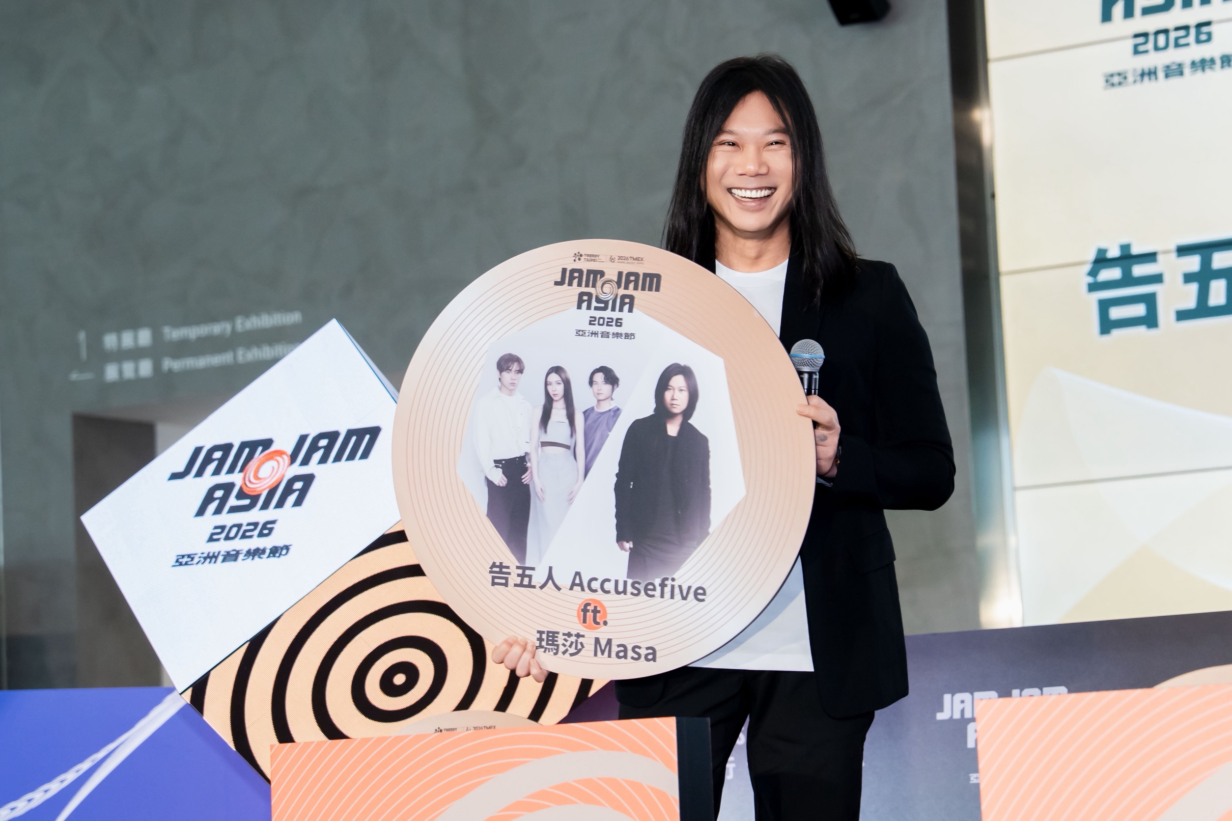 2026潮臺北JAM JAM ASIA音樂節登場　瑪莎范曉萱策展領軍亞洲卡司齊聚北流 (10)