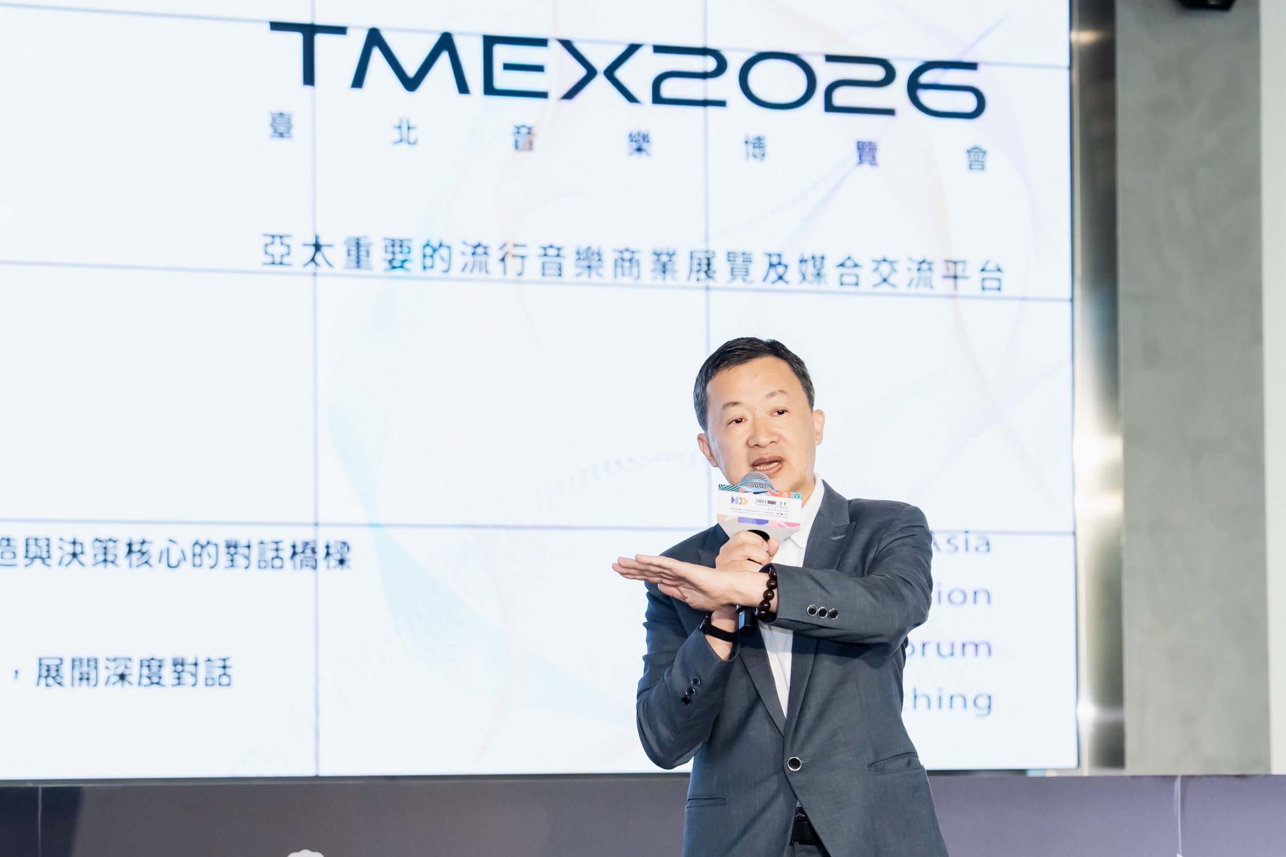 2026潮臺北JAM JAM ASIA音樂節登場　瑪莎范曉萱策展領軍亞洲卡司齊聚北流 (11)