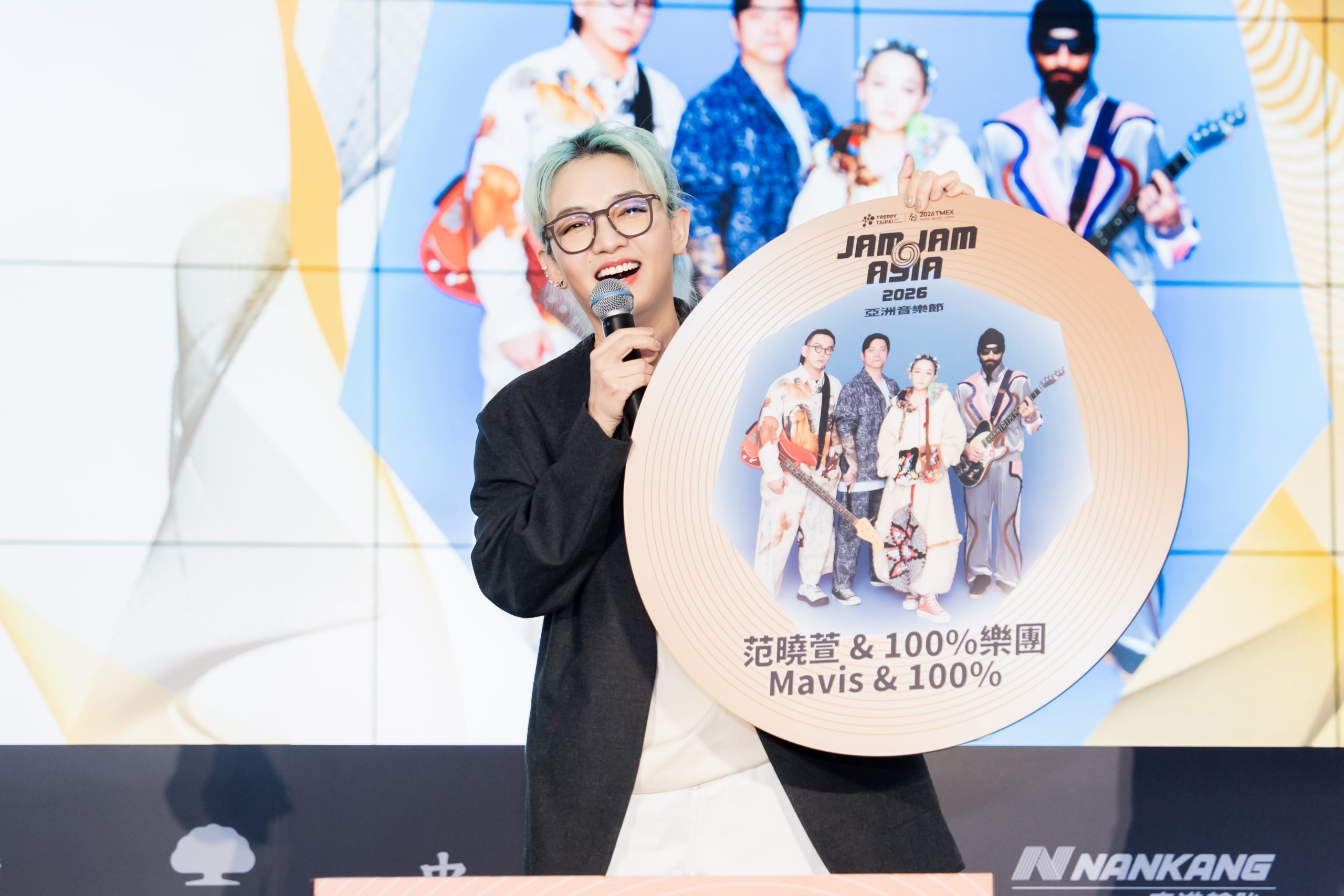 2026潮臺北JAM JAM ASIA音樂節登場　瑪莎范曉萱策展領軍亞洲卡司齊聚北流 (14)