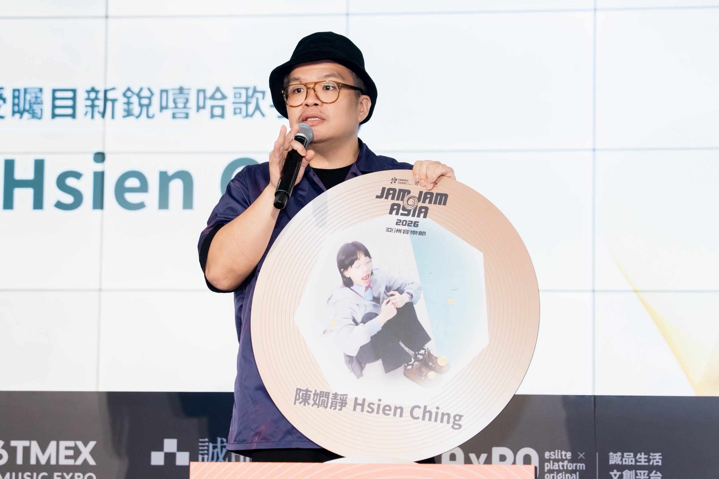 2026潮臺北JAM JAM ASIA音樂節登場　瑪莎范曉萱策展領軍亞洲卡司齊聚北流 (15)