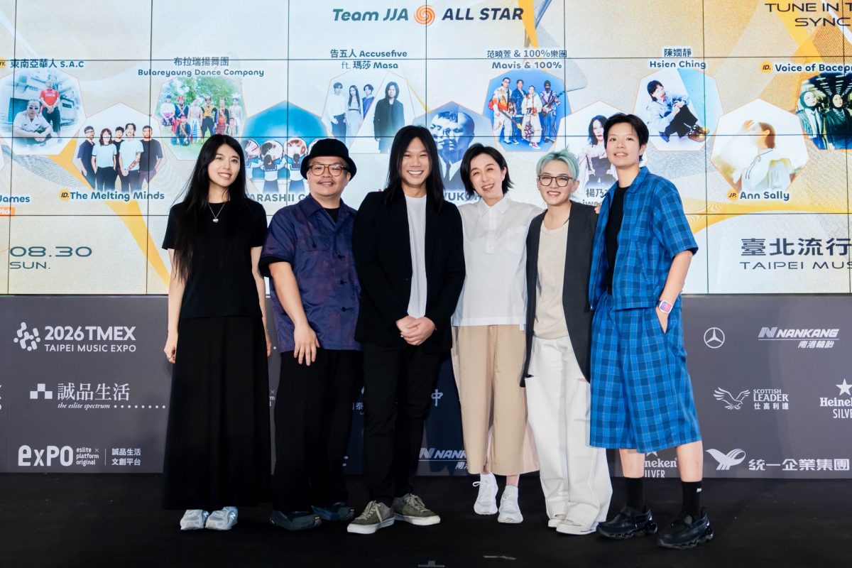 2026潮臺北JAM JAM ASIA音樂節登場 瑪莎范曉萱策展領軍亞洲卡司齊聚北流 3