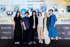 2026潮臺北JAM JAM ASIA音樂節登場　瑪莎范曉萱策展領軍亞洲卡司齊聚北流