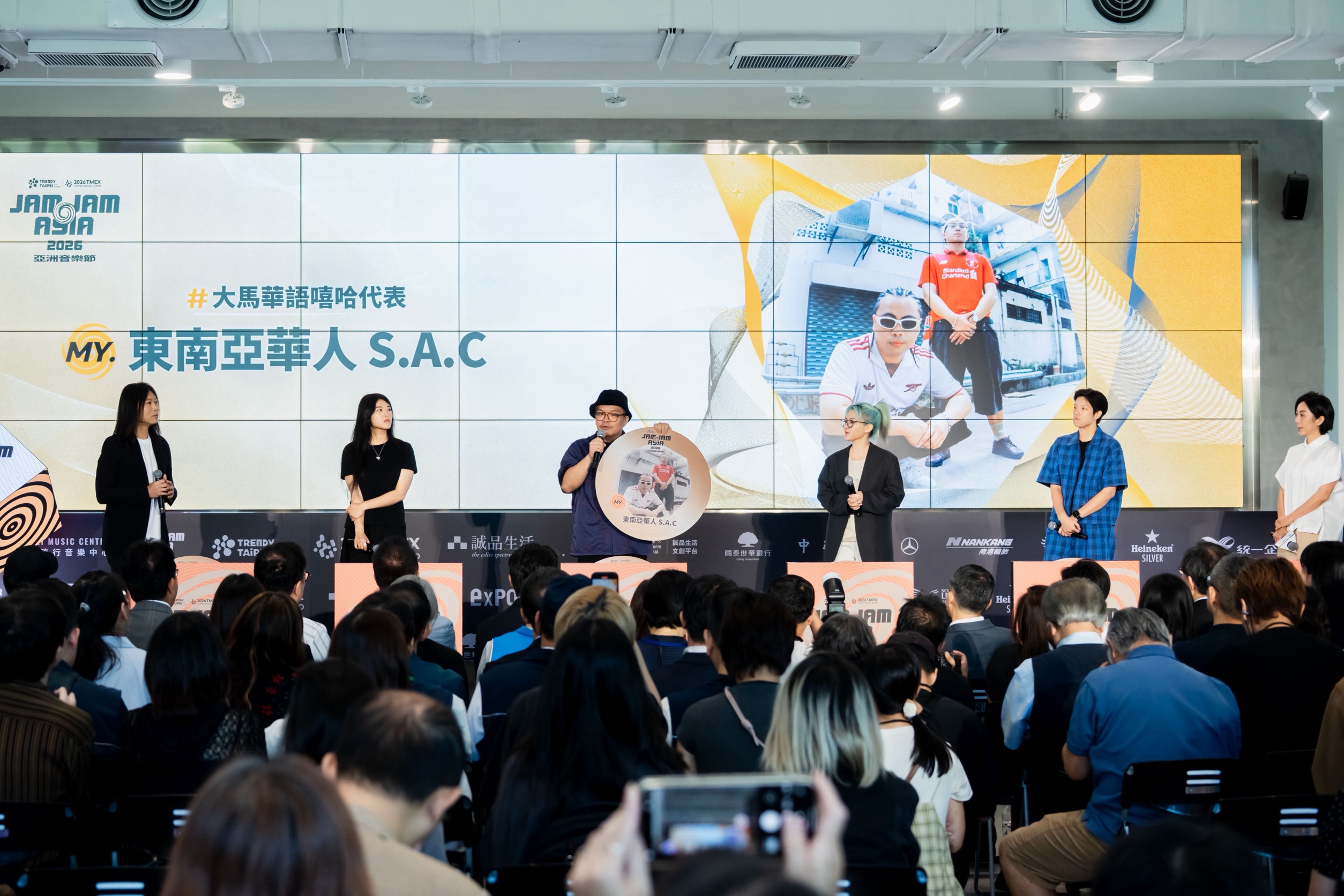 2026潮臺北JAM JAM ASIA音樂節登場　瑪莎范曉萱策展領軍亞洲卡司齊聚北流 (4)