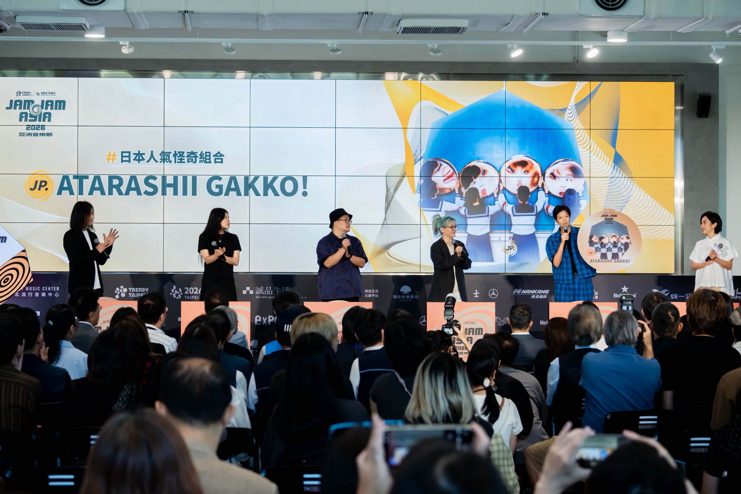 2026潮臺北JAM JAM ASIA音樂節登場　瑪莎范曉萱策展領軍亞洲卡司齊聚北流 (5)
