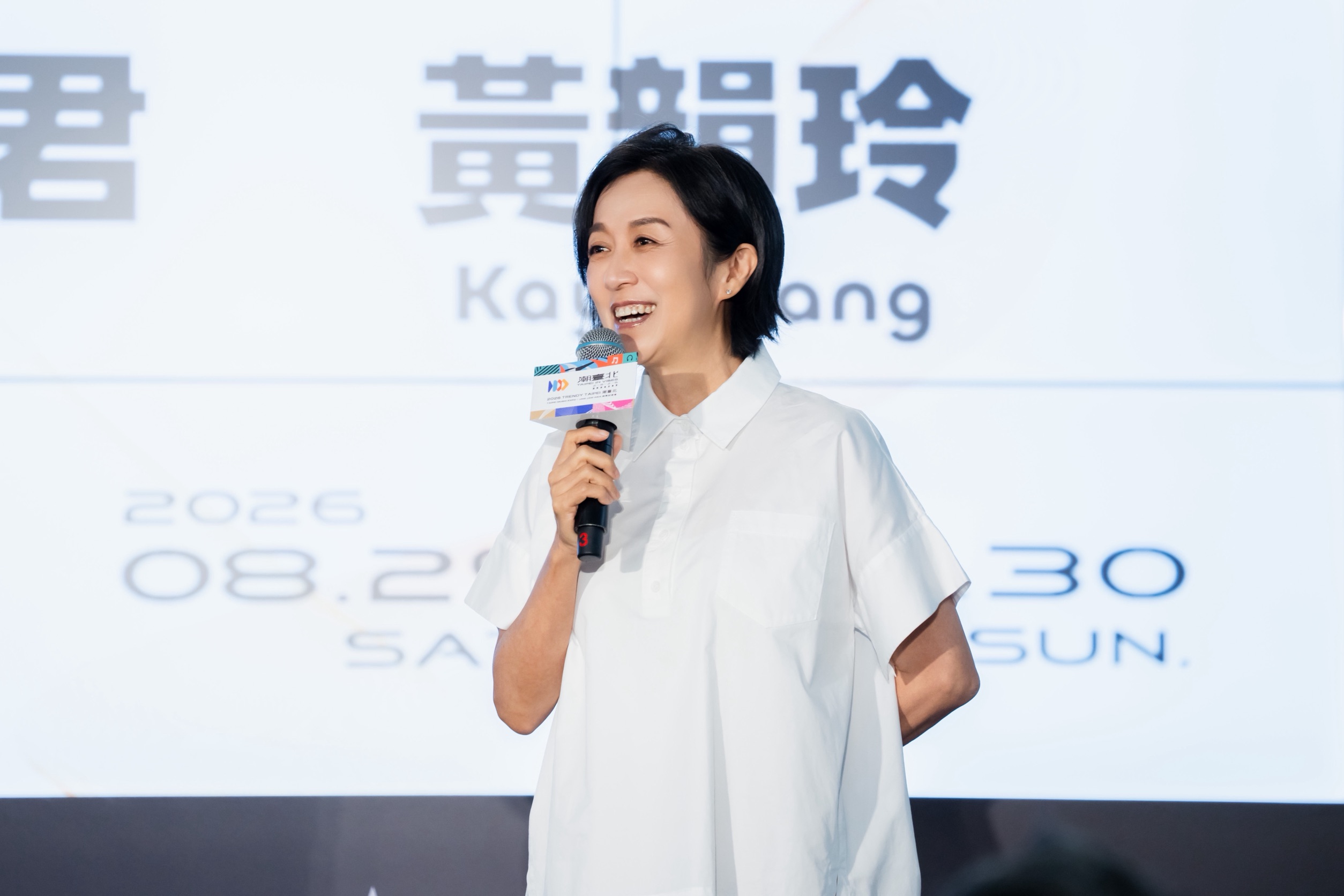 2026潮臺北JAM JAM ASIA音樂節登場　瑪莎范曉萱策展領軍亞洲卡司齊聚北流 (6)