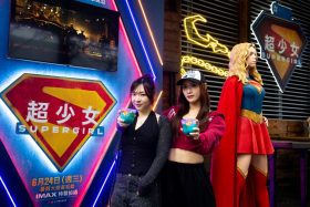 DC超少女6月24日上映 傑森摩莫亞化身暴狼開啟宇宙級冒險