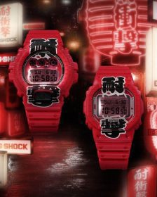 G-SHOCK赤提灯新錶登場！紅燈籠設計限量開賣
