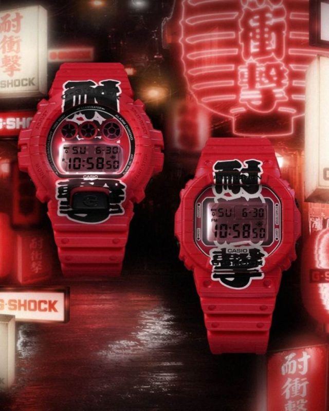 G SHOCK赤提灯新錶登場！紅燈籠設計限量開賣