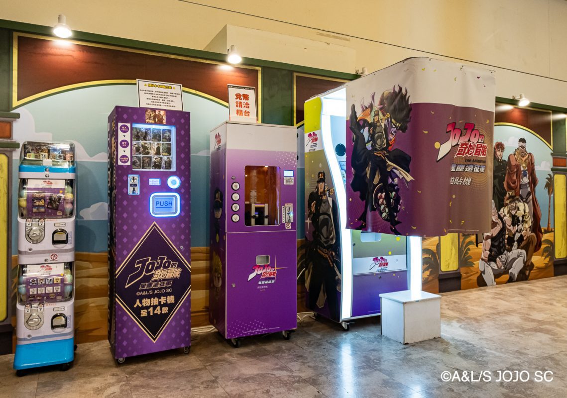 JoJo的奇妙冒險星塵遠征軍快閃店登陸新光南西 飆馬野郎原畫展同步免費開展28
