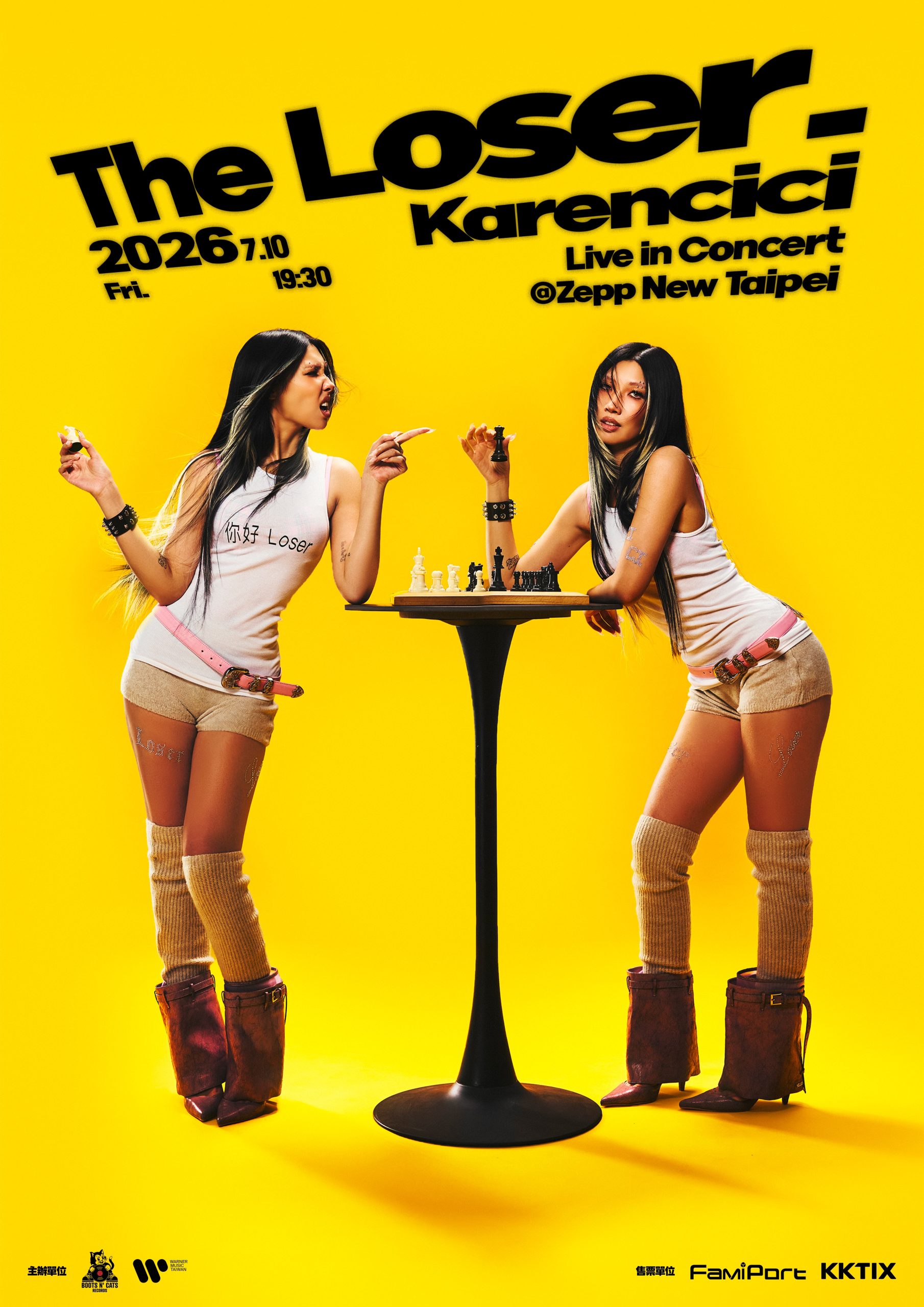 Karencici新專輯《Loser.》6月發行同步宣布Zepp New Taipei演唱會 2 scaled