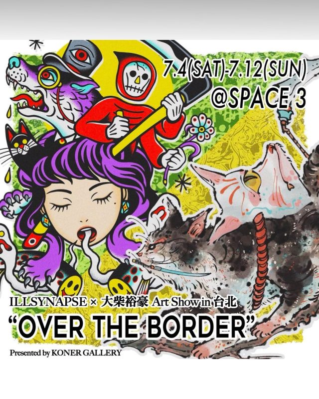 OVER THE BORDER台北登場，刺青藝術跨界展開1
