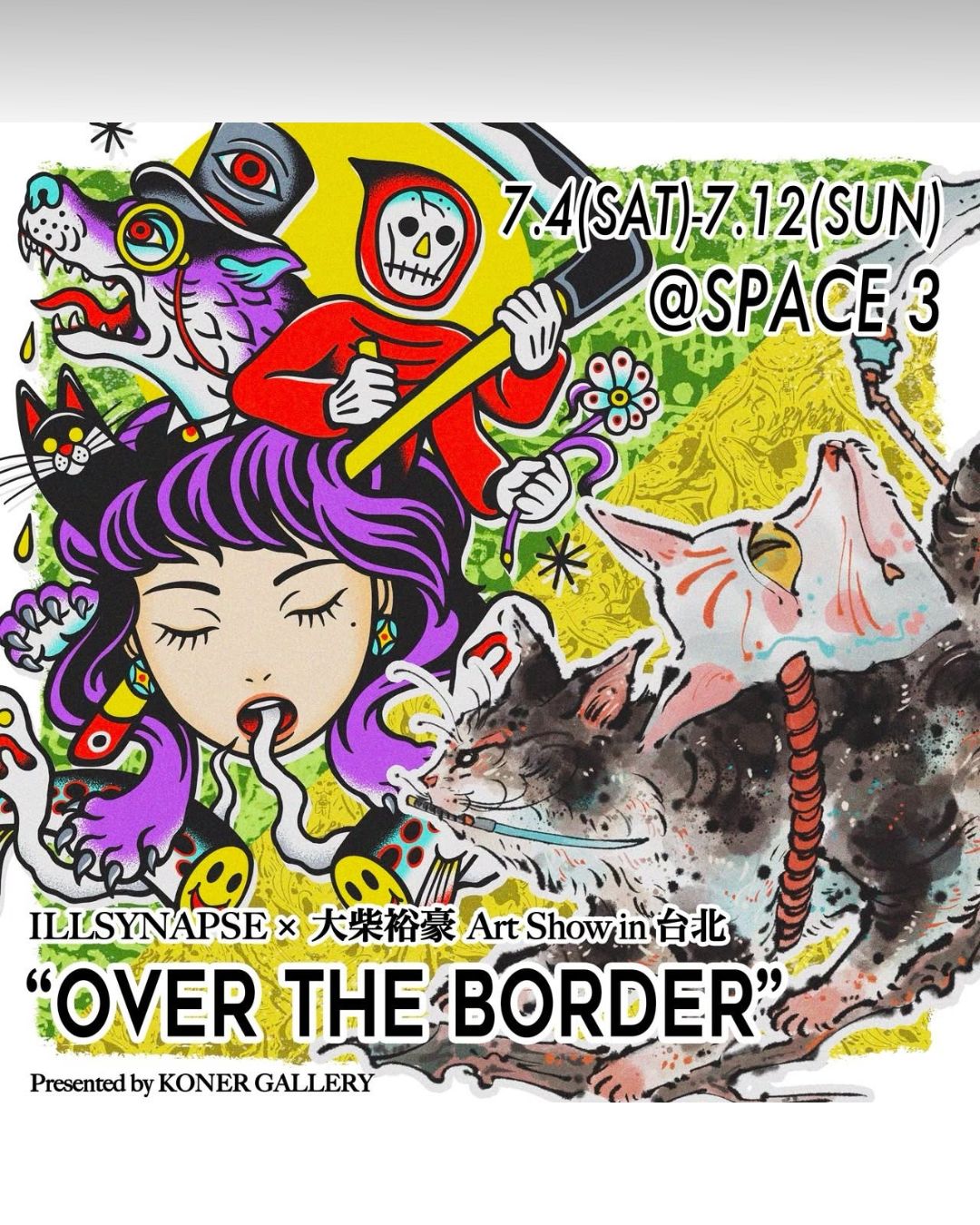OVER THE BORDER台北登場，刺青藝術跨界展開1