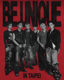 P1Harmony台北演唱會7月18日登場　Billboard六度進榜攜《UNIQUE》回歸開唱