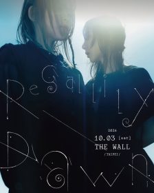 Regallily台北專場回歸：Dawn巡迴門票開賣