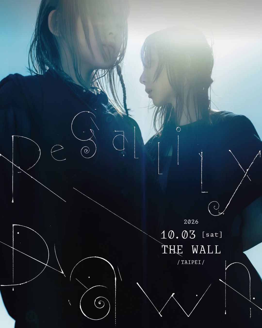 Regallily台北專場回歸：Dawn巡迴門票開賣