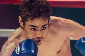 《人為什麼寫情書》改編日本電車事故真實故事　細田佳央太苦練拳擊4個月詮釋17歲少年
