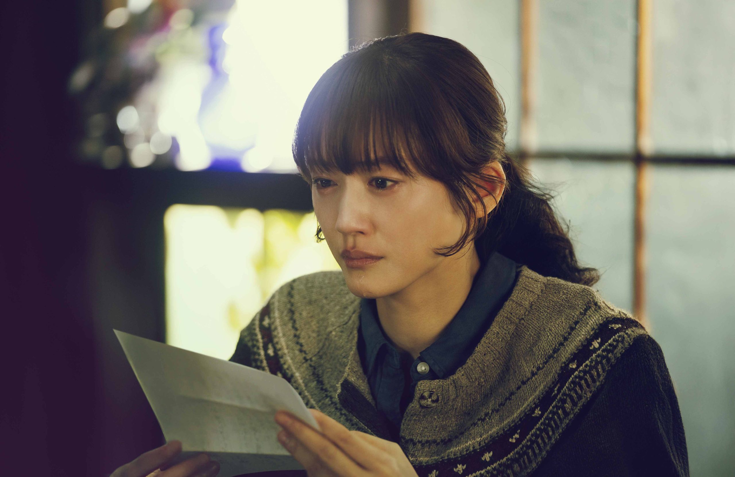 《人為什麼寫情書》改編真實事故故事　綾瀨遙詮釋跨越24年的思念與救贖 (4)