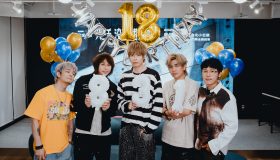 八三夭18週年生日趴重返台北小巨蛋　兩天開唱迎接萬人成年禮
