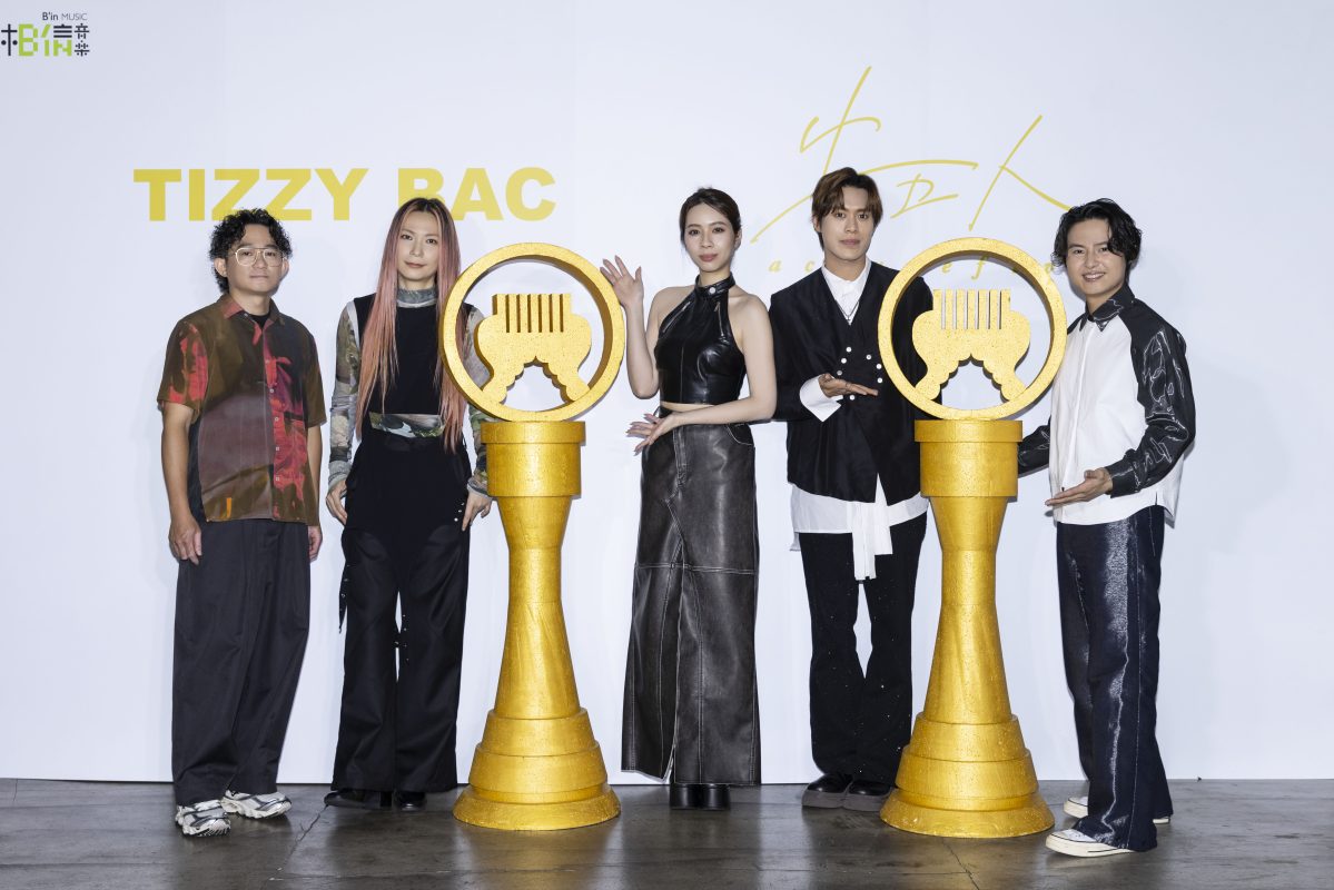 圖02：六度問鼎該獎項的Tizzy Bac，與近年氣勢如虹、第四度叩關的超人氣天團告五人分享入圍心情。（相信音樂提供）