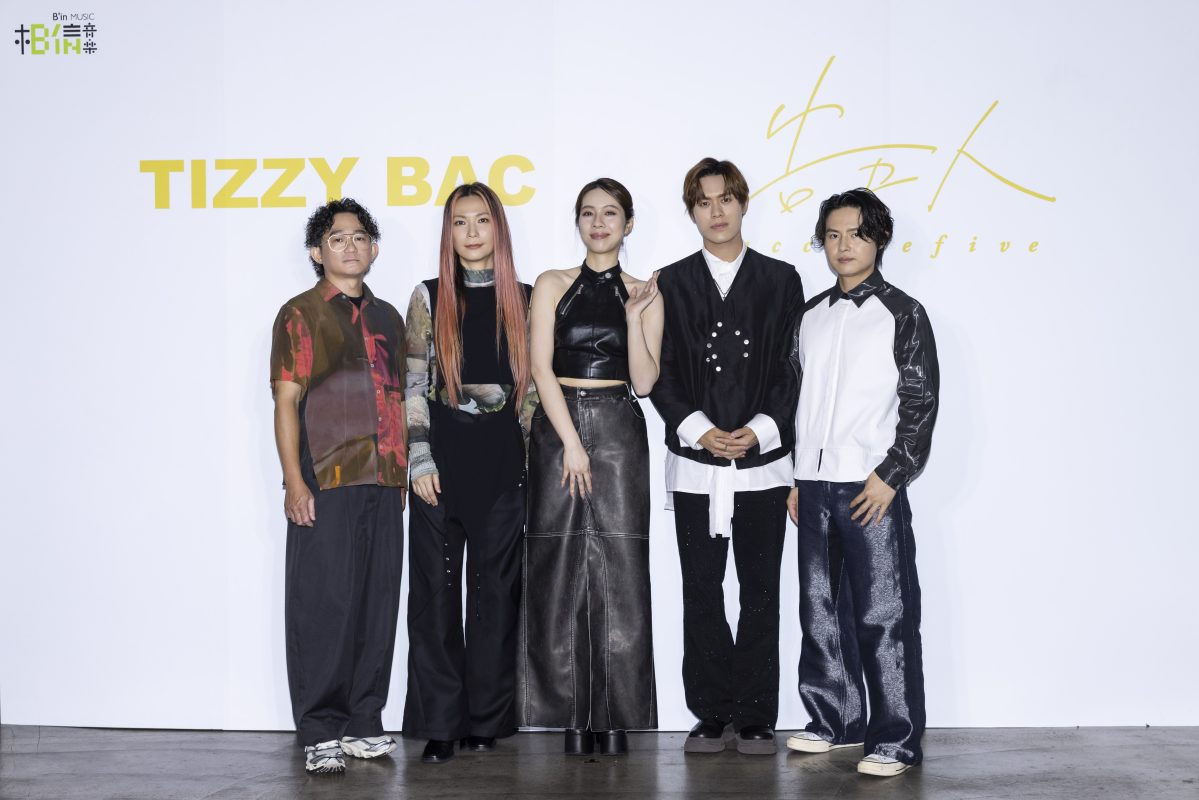圖05：Tizzy Bac、告五人鬆口透露紅毯戰袍與幸運物準備進度。（相信音樂提供）