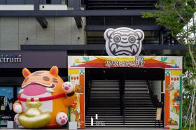 誠品台南會員聚所開幕 虎爺特展與南台灣暑期藝文亮點一次看