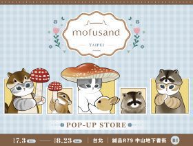 貓福珊迪快閃店7月進駐R79中山地下書街 9大森林喵打卡點搶先看