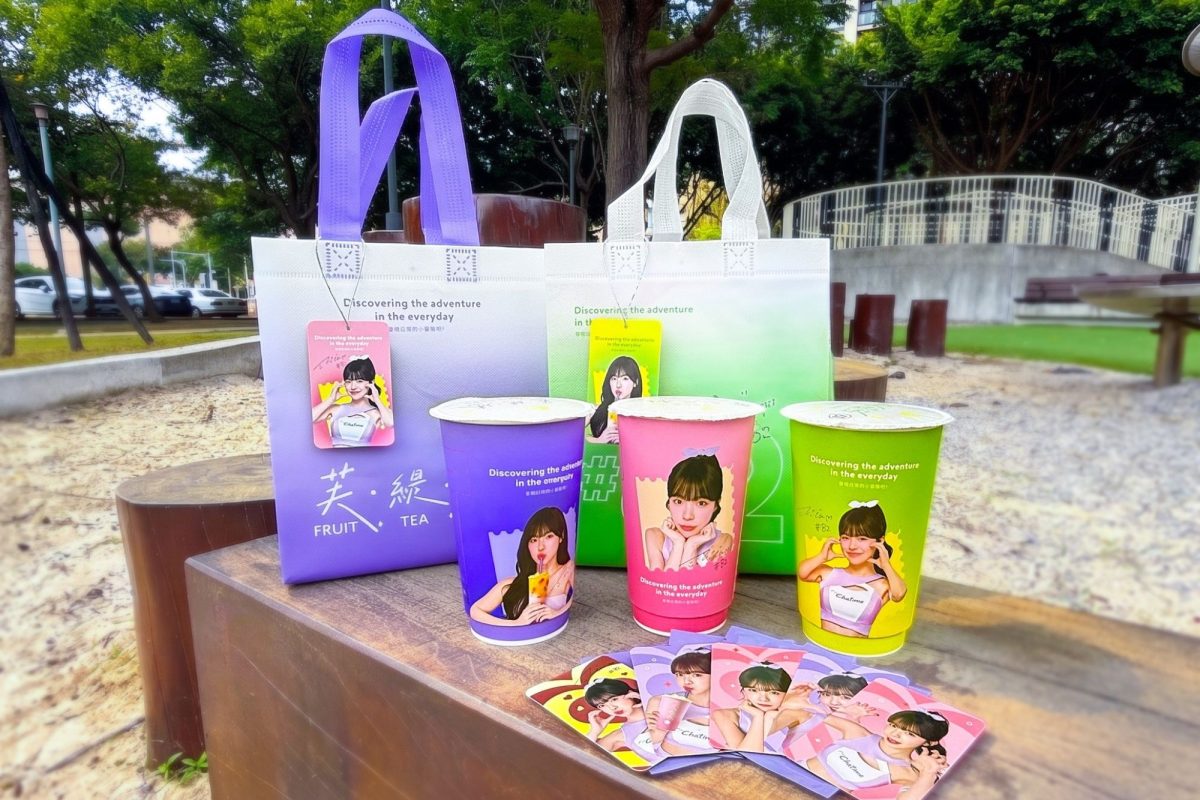李多慧代言日出茶太掀話題 芙緹沐限定杯款與粉絲活動暑期開跑