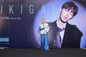 炎亞綸《IKIGAI》台北簽唱會人氣爆棚 AI創作與公益計畫同步啟動