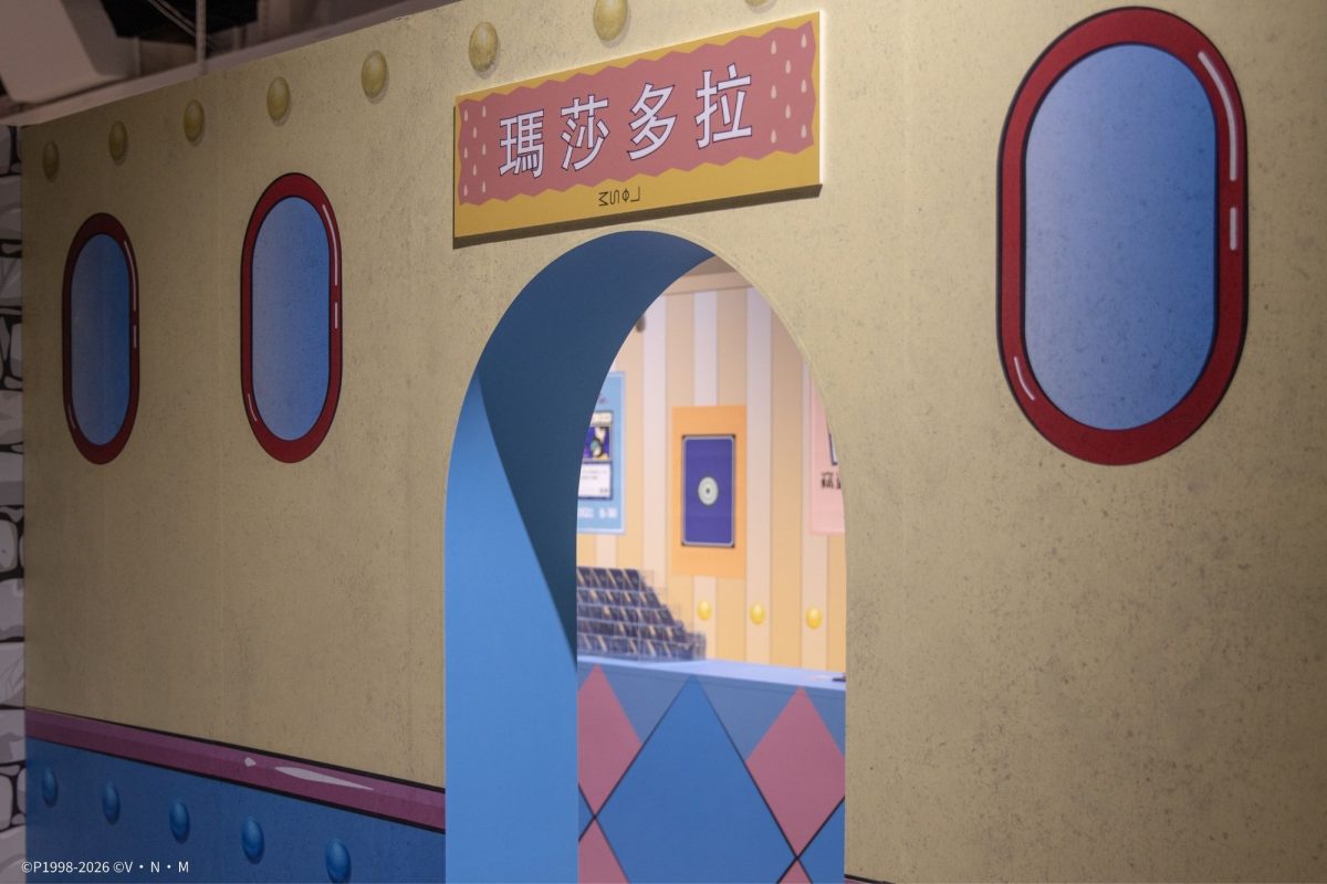 獵人實境解謎遊戲高雄登場 貪婪之島沉浸冒險7月正式開玩7