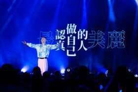 蕭秉治香港開唱苦練粵語驚喜獻歌迷