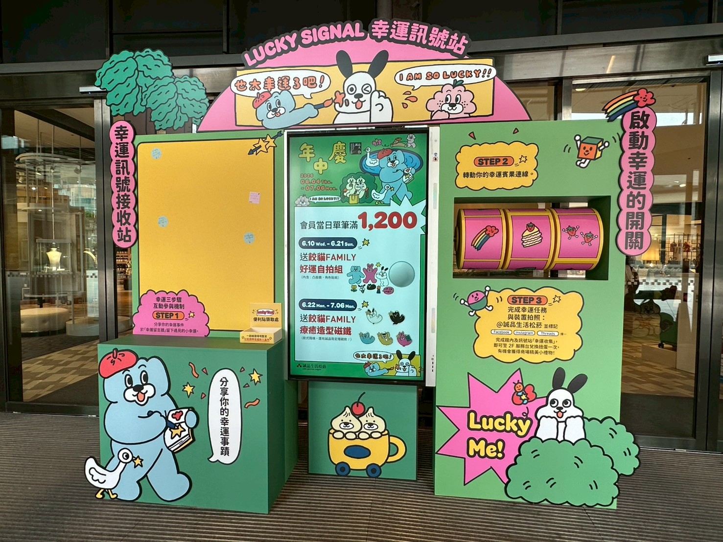 誠品618年中慶香氛最低5折起　米其林名粽與開運活動同步登場 (2)