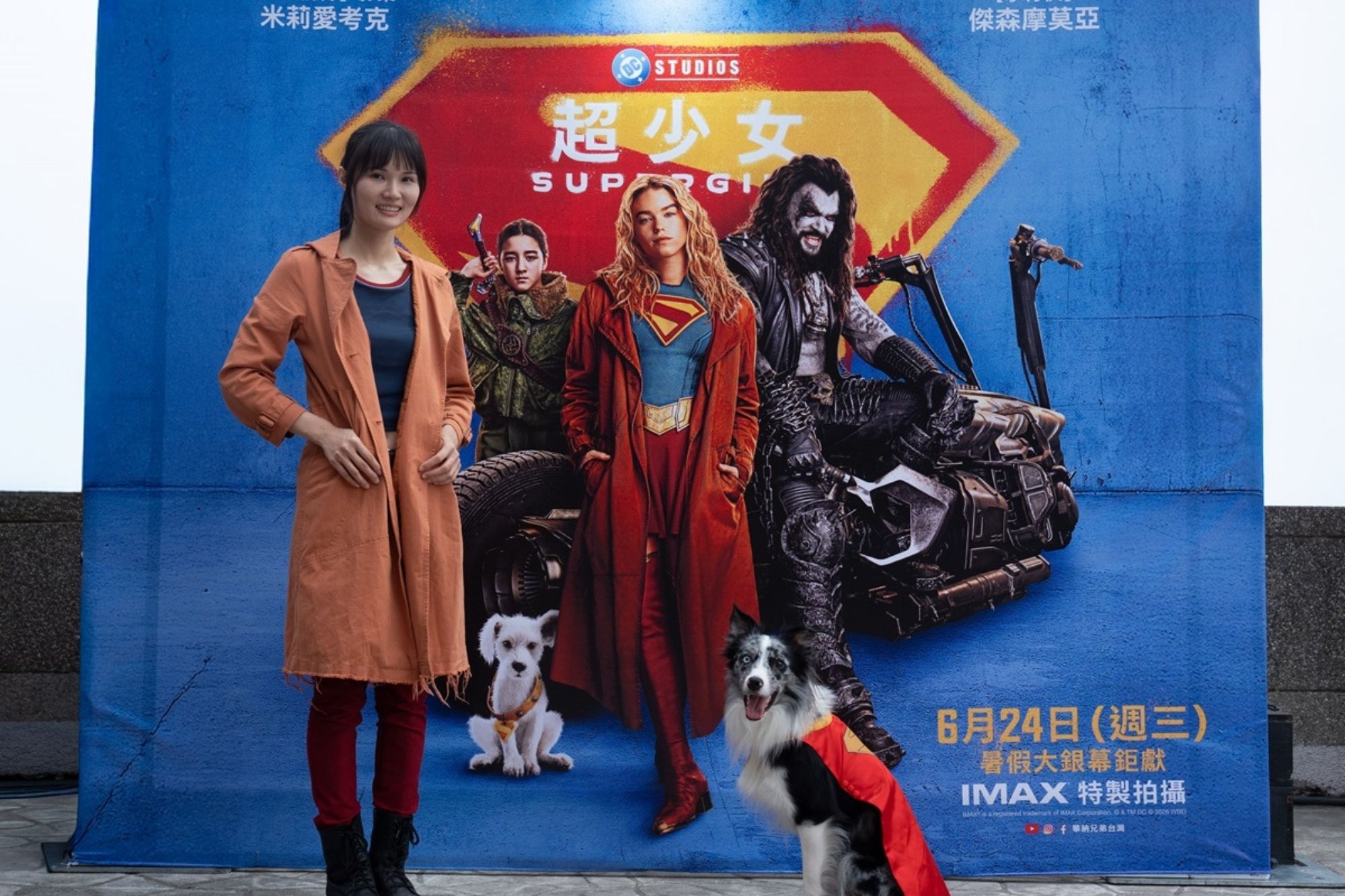 超少女攜手中信兄弟推廣動保理念 超狗氪普托人氣全面爆發1