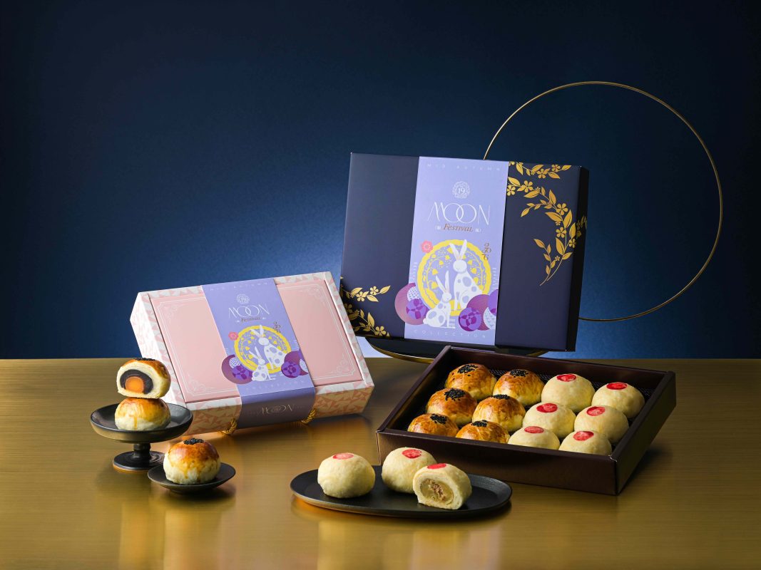 19 butter golden feather mooncake giftbox 1