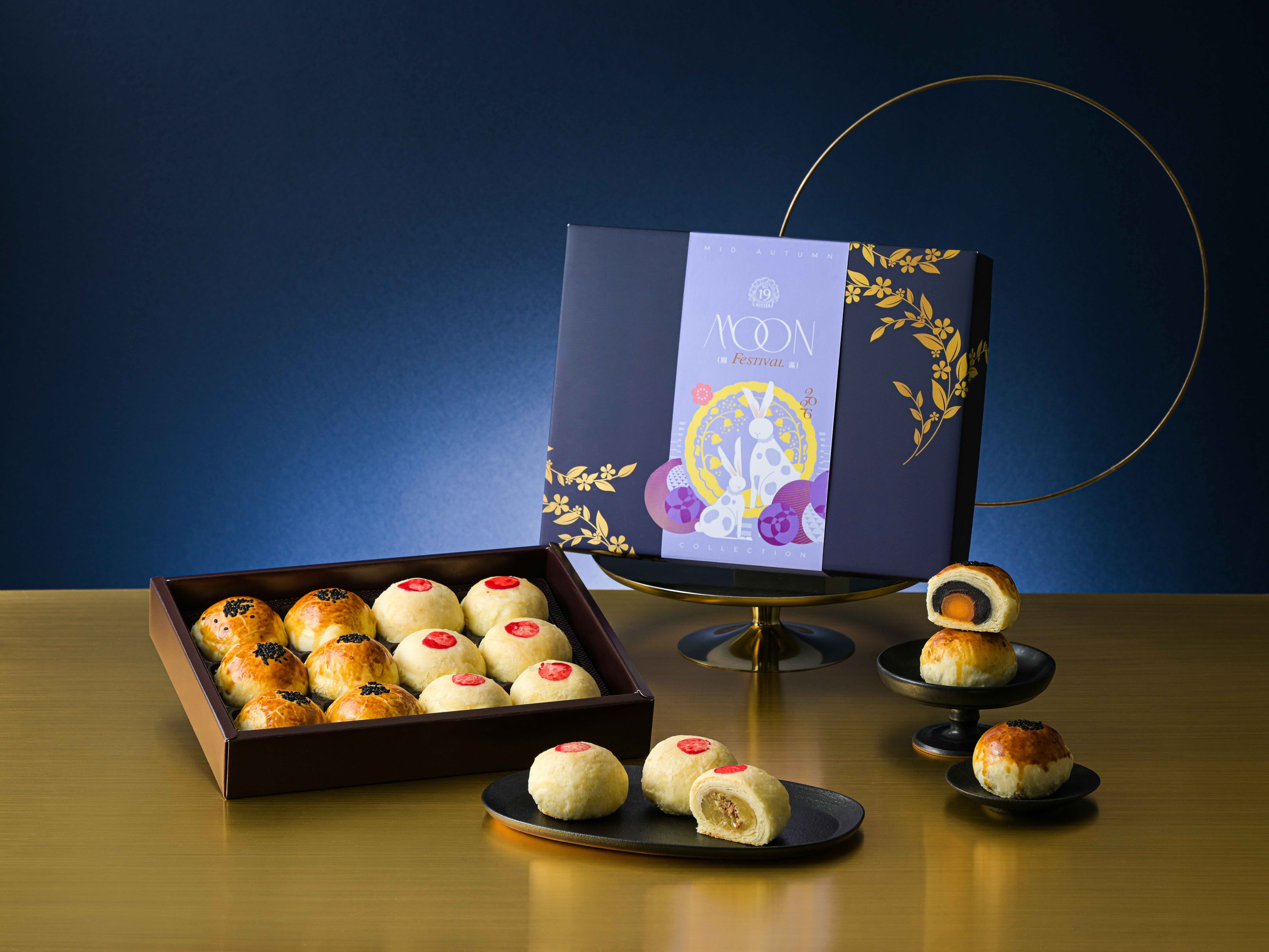 19 Butter Golden Feather Mooncake Giftbox (2)