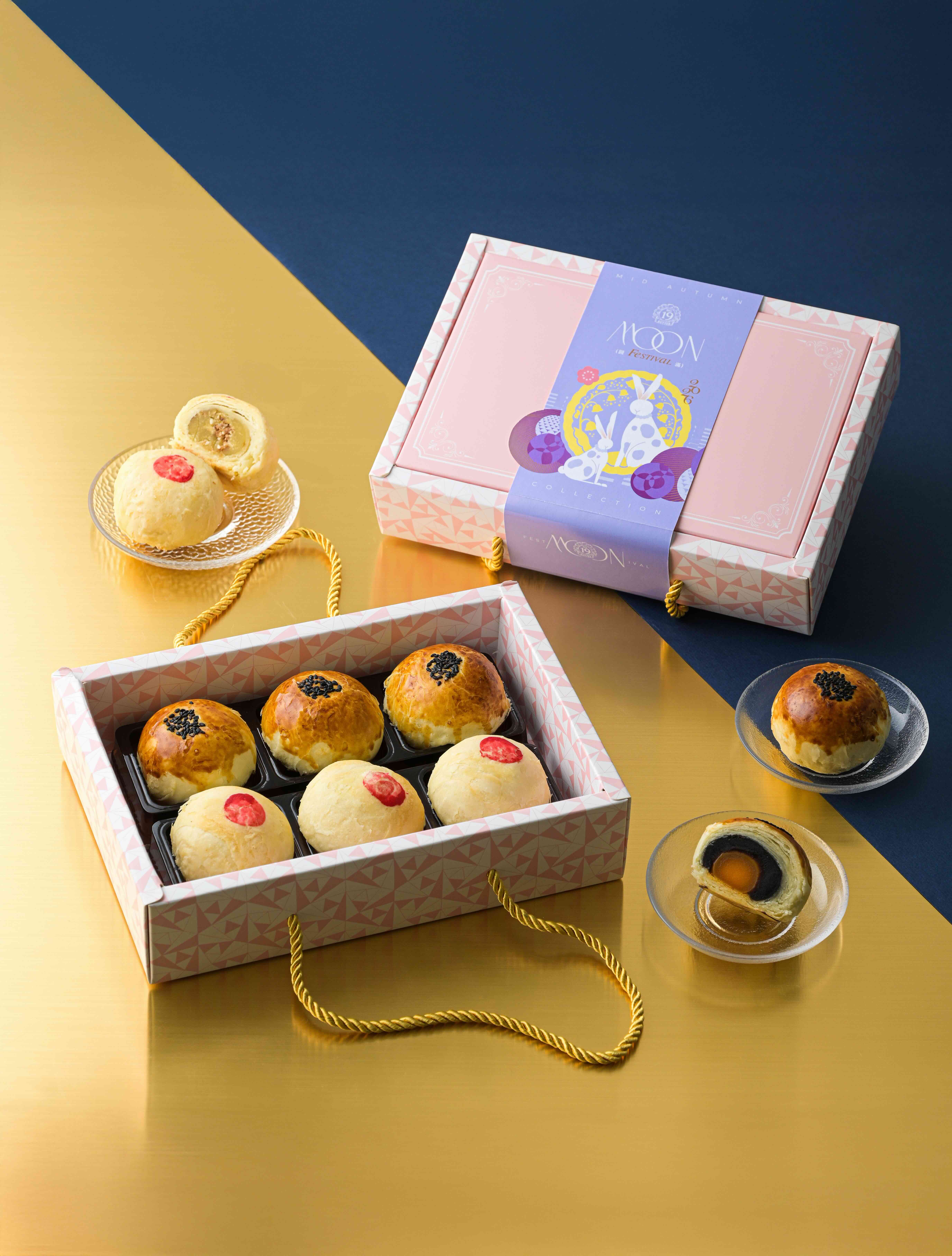 19 Butter Golden Feather Mooncake Giftbox (3)