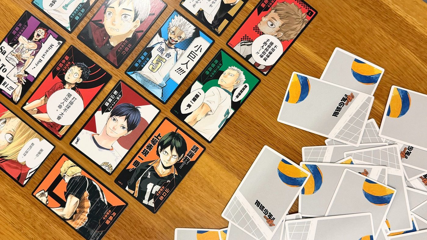 2026 eslite anime festival ip store haikyu frieren 4