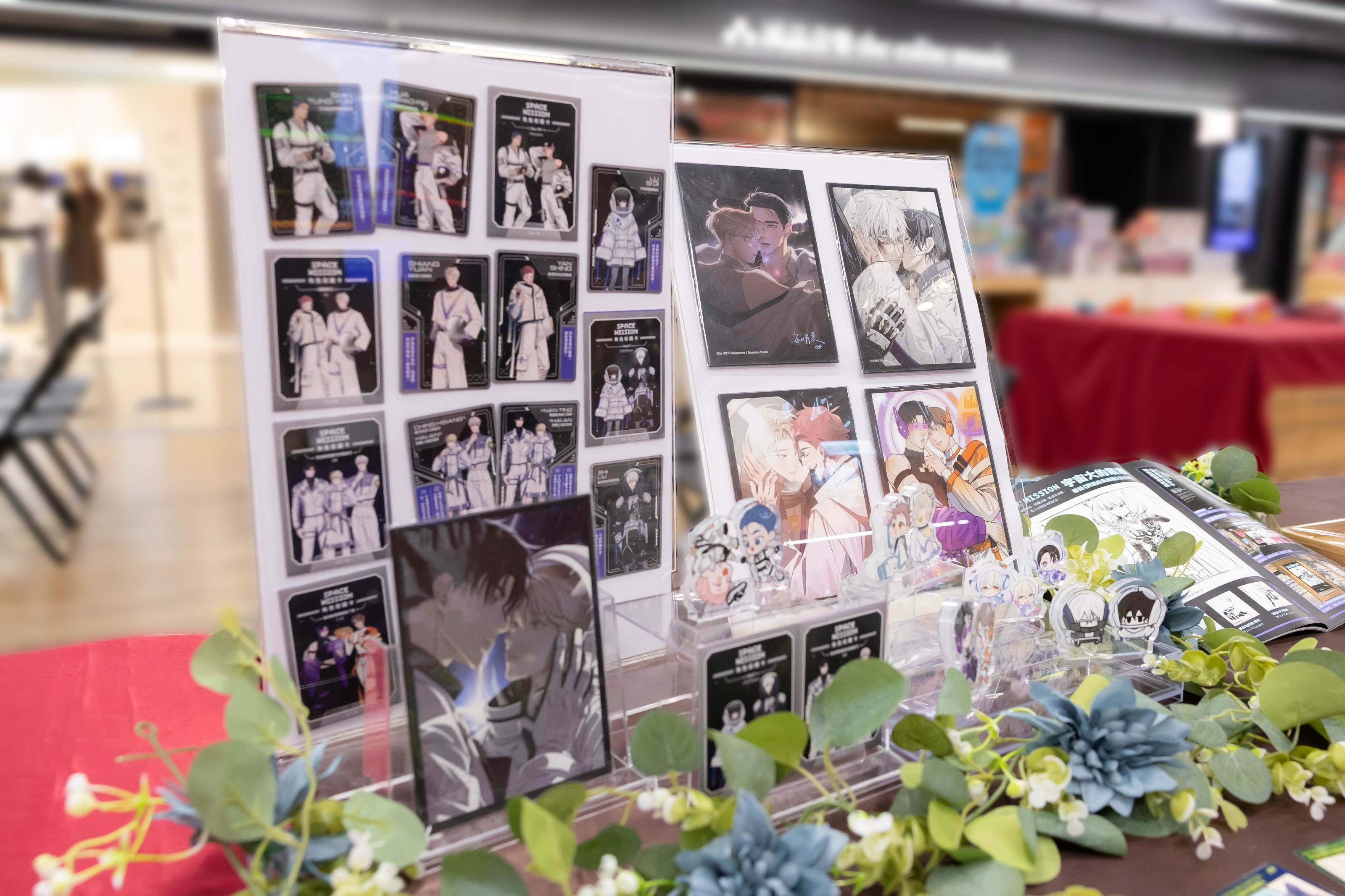 2026 Eslite Anime Festival R79 Taiwan Manga (1)