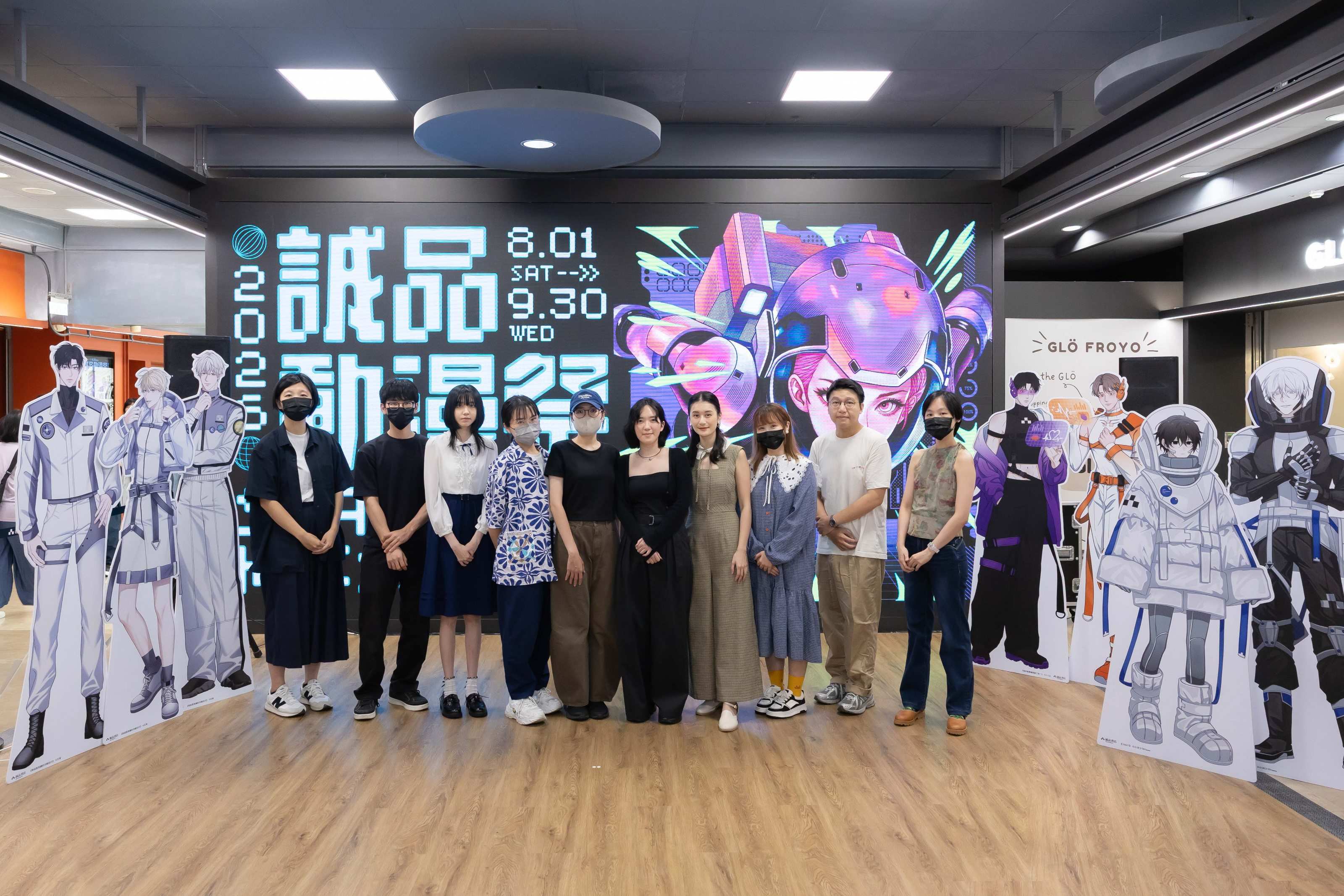 2026 Eslite Anime Festival R79 Taiwan Manga (4)
