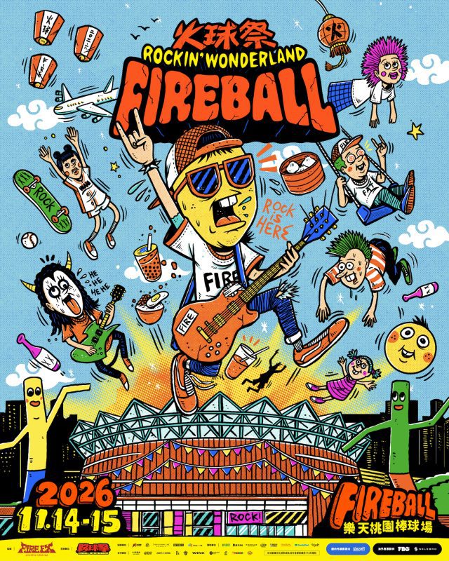 2026 fireball fest third lineup 1
