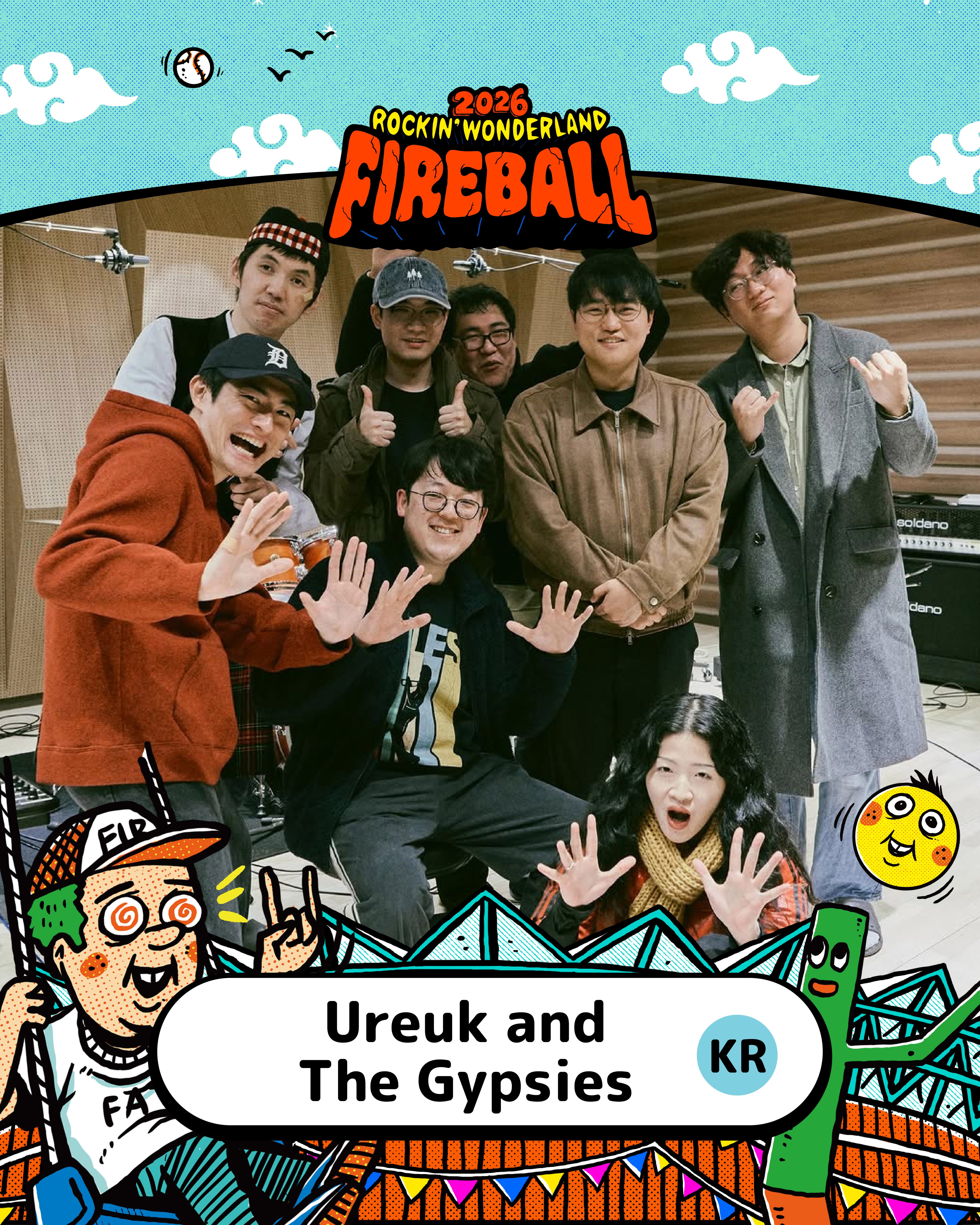 2026 Fireball Fest Third Lineup (10)