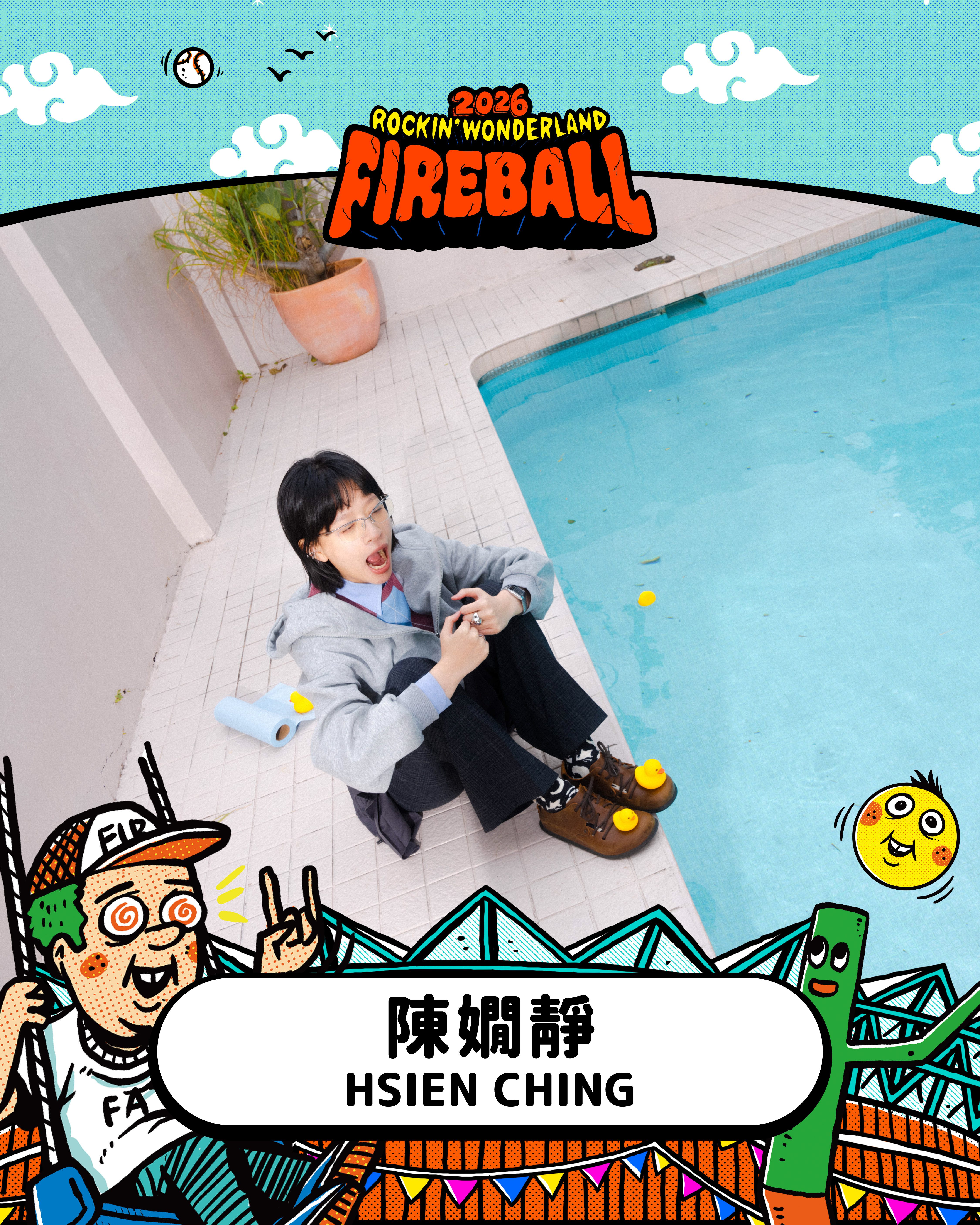 2026 Fireball Fest Third Lineup (3)
