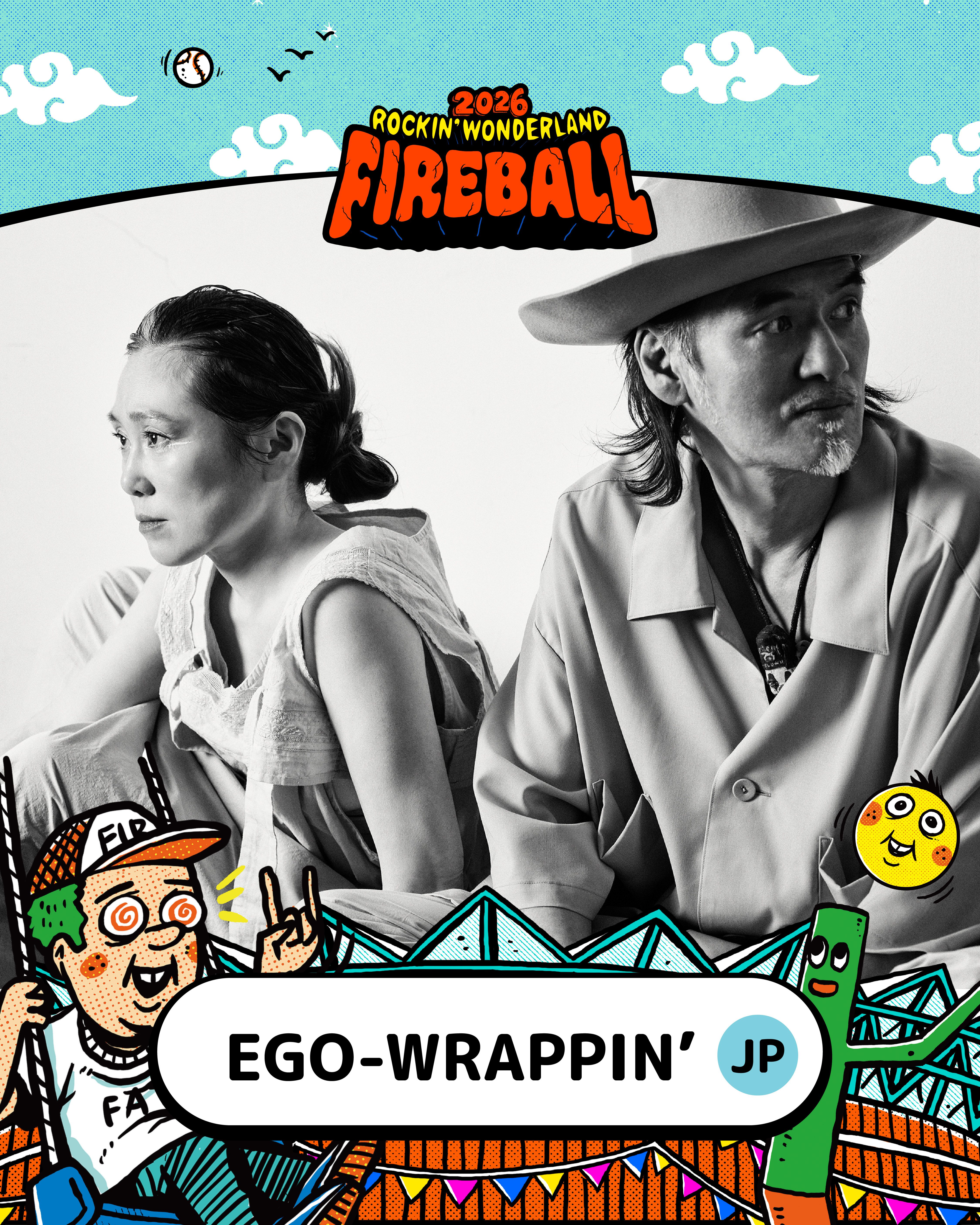 2026 Fireball Fest Third Lineup (6)