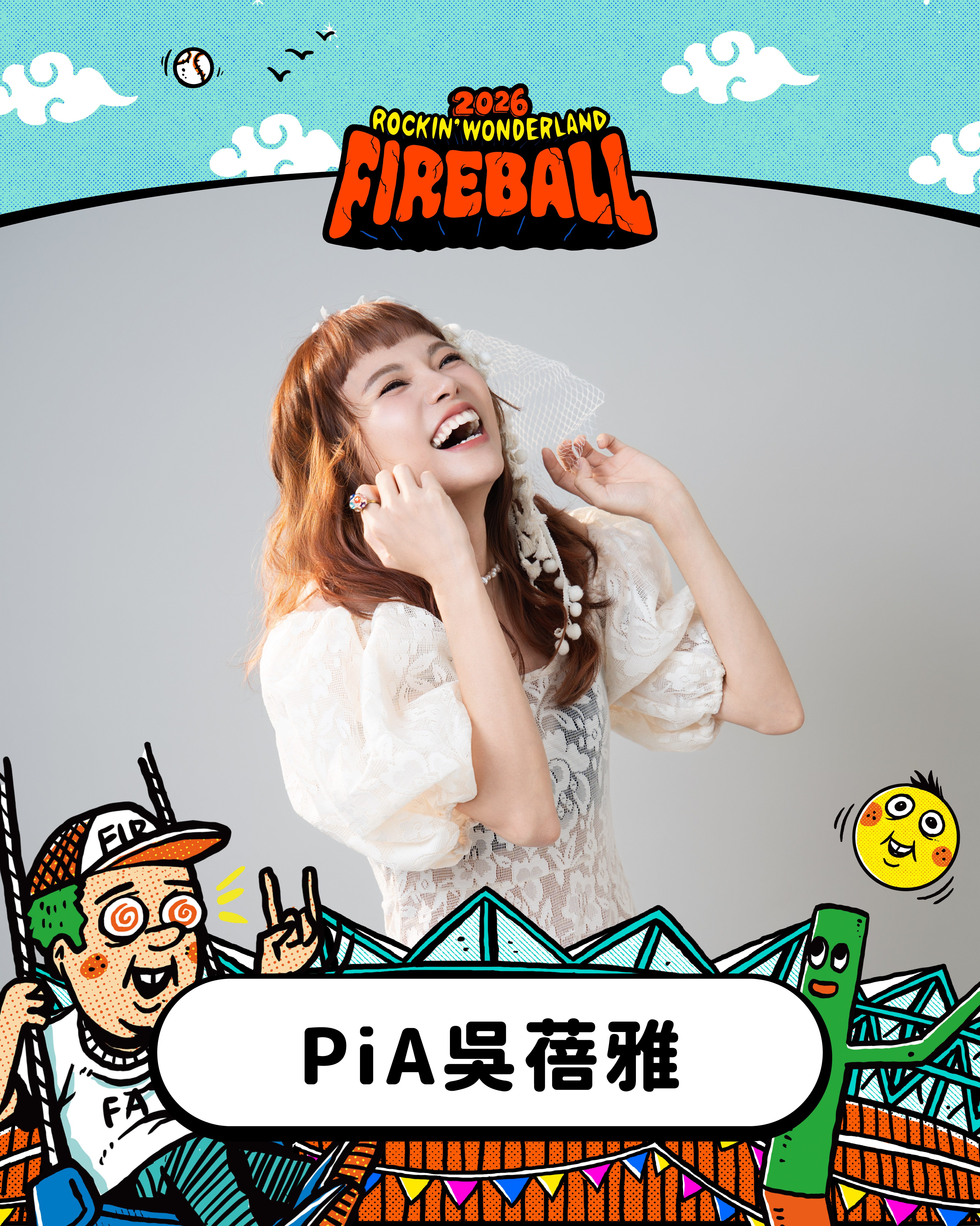 2026 Fireball Fest Third Lineup (9)