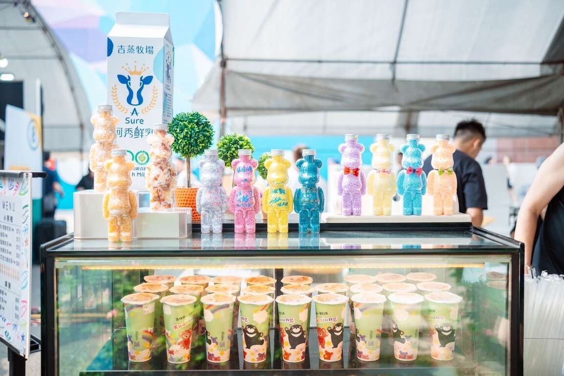 2026 Kaohsiung Milk Tea Festival Yancheng (6)