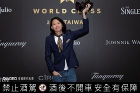2026 World Class台灣區決賽登場　三大挑戰全面考驗世界級調酒實力